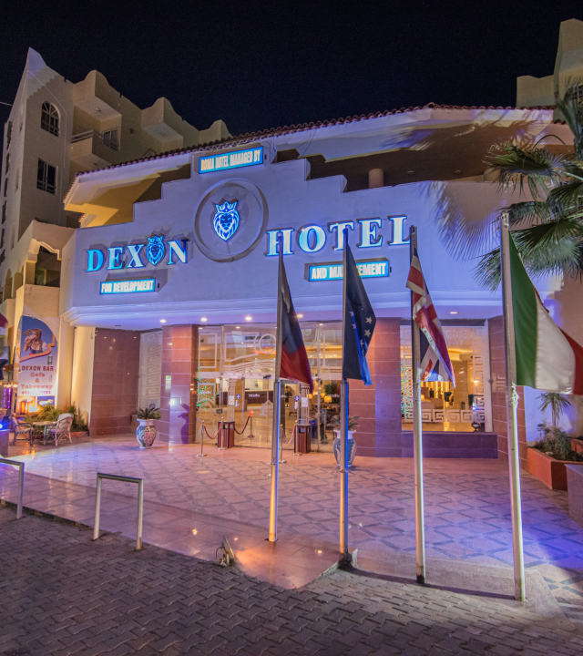 Hotel main entrance_El Hadaba road-2